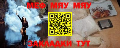 индика Первоуральск
