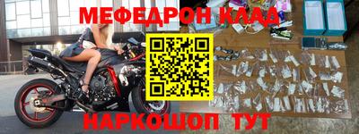 индика Первоуральск