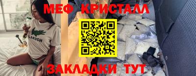 мдпв Пенза