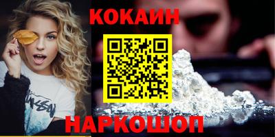 мефедрон VHQ Партизанск