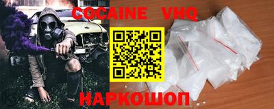 индика Первоуральск