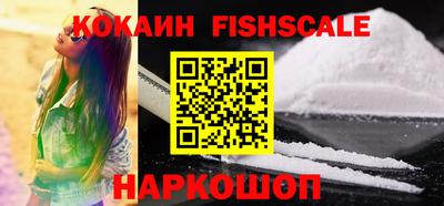 мдпв Пенза