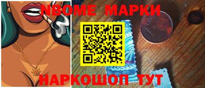мдпв Пенза