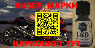 мдпв Пенза