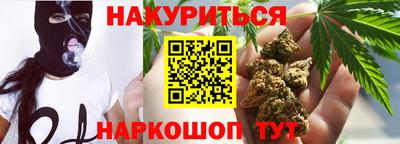 индика Первоуральск