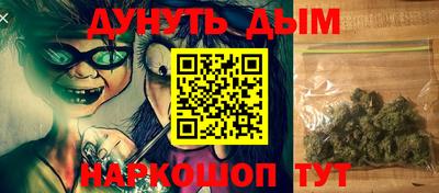 индика Первоуральск