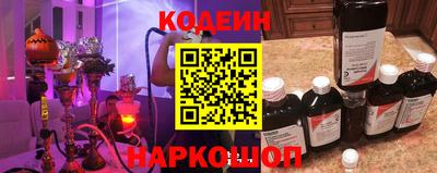 мдпв Пенза