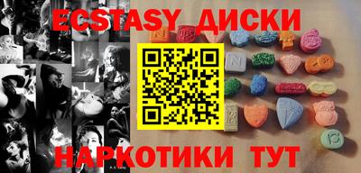 мдпв Пенза