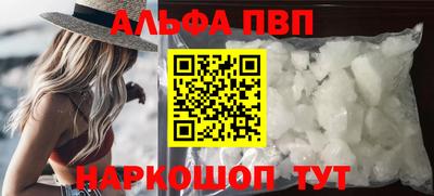 индика Первоуральск