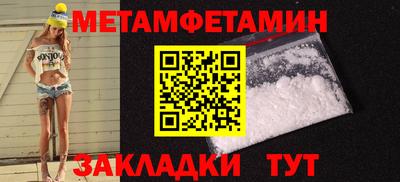 мдпв Пенза