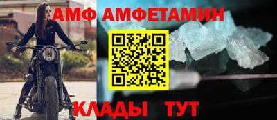 мдпв Пенза