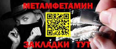 мдпв Пенза