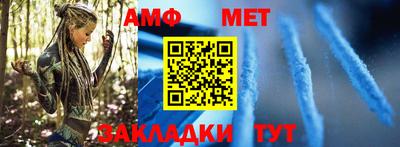 индика Первоуральск