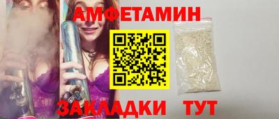 индика Первоуральск