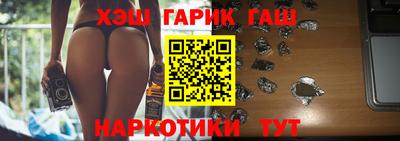 индика Первоуральск