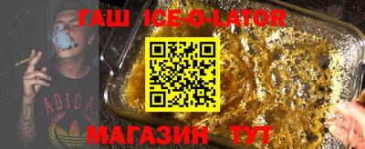 мдпв Пенза