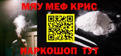 мдпв Пенза