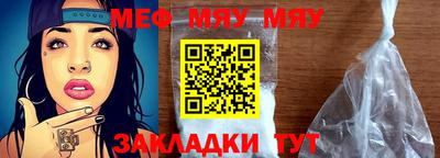 мдпв Пенза