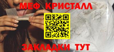 индика Первоуральск